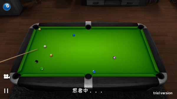 台球3D经典小游戏