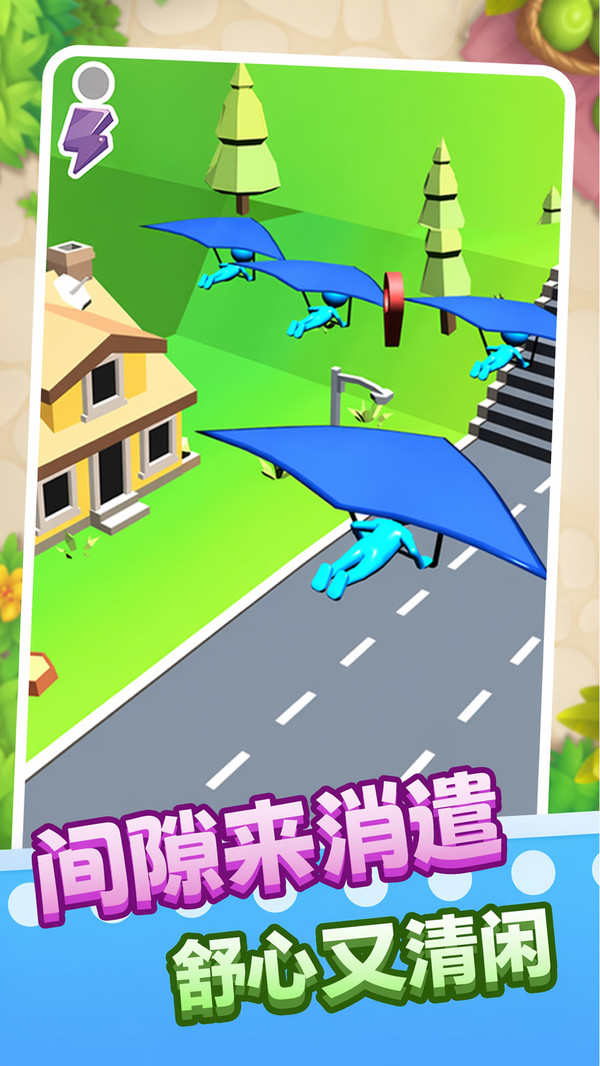 游戏高手在此
