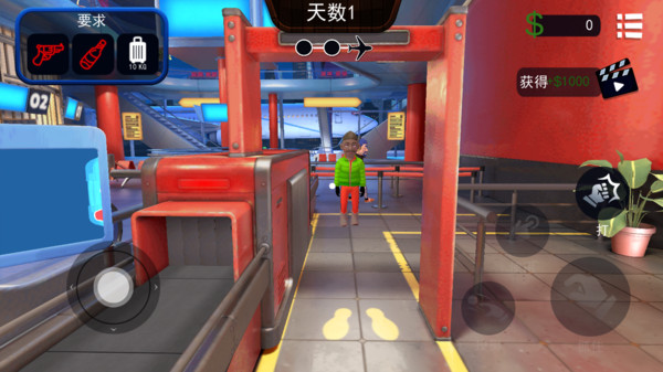 真实模拟器