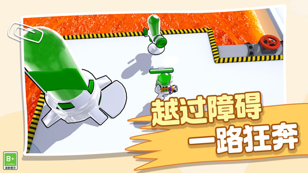 水战奇兵