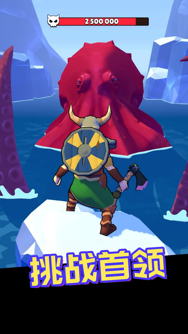 上古生物进化录