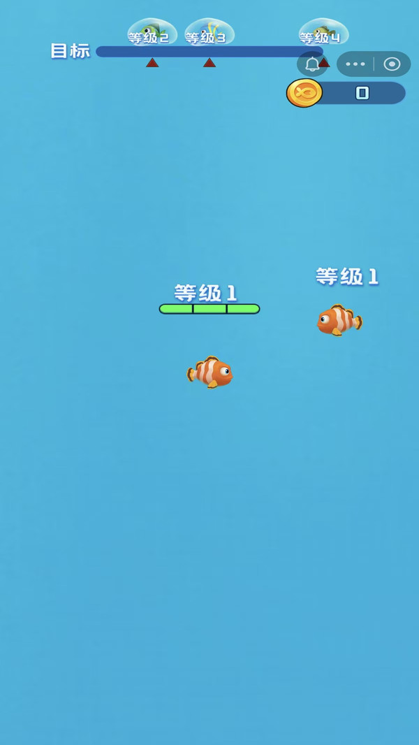 大鱼吃小鱼经典