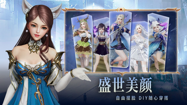 魔之序曲-爆款3D暗黑魔幻手游