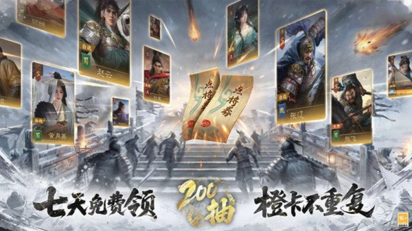 元启世界