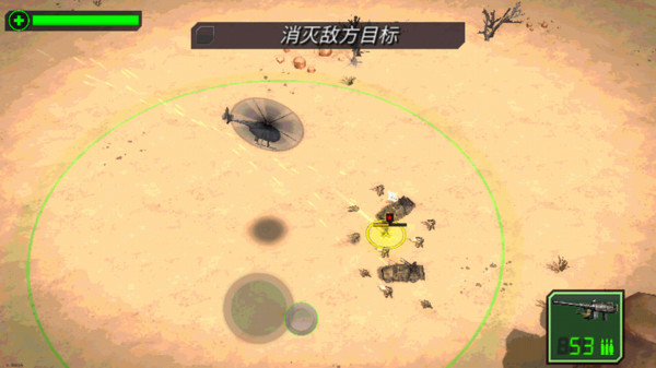 飞行训练营