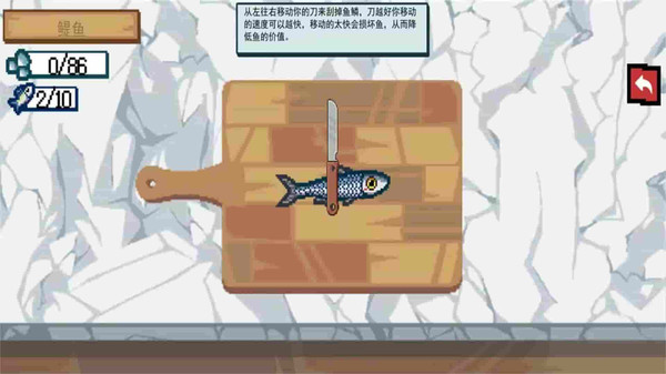 深海刮刮刮