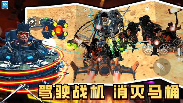 时空沙盒-逃离沙盒世界