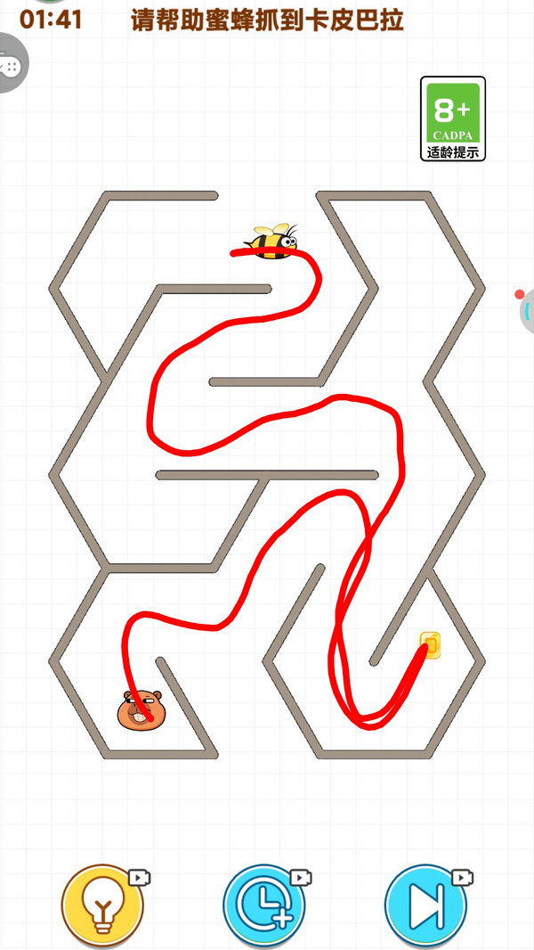 逃跑吧小伙伴