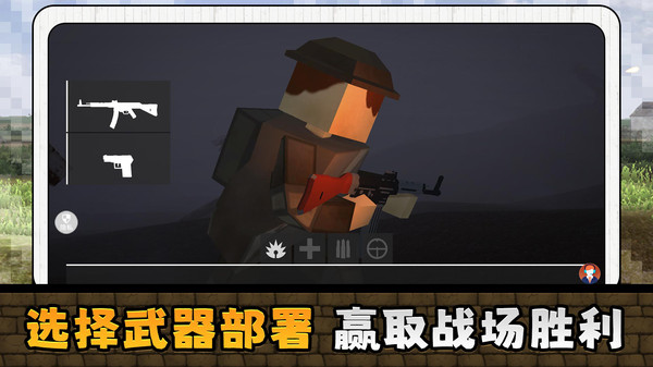 绝地战场狙击