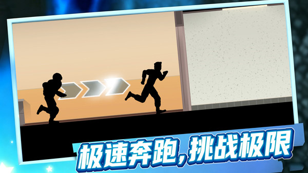 曼波冲锋侠
