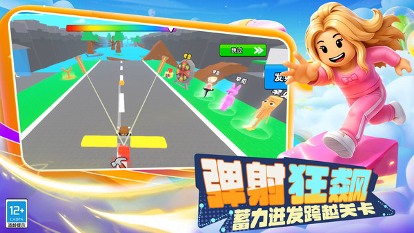 神秘岛奇遇
