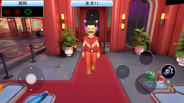 给我验下牌