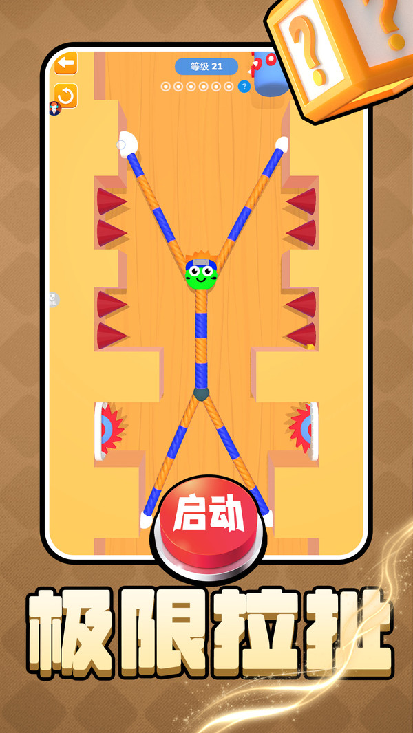 风暴射击者