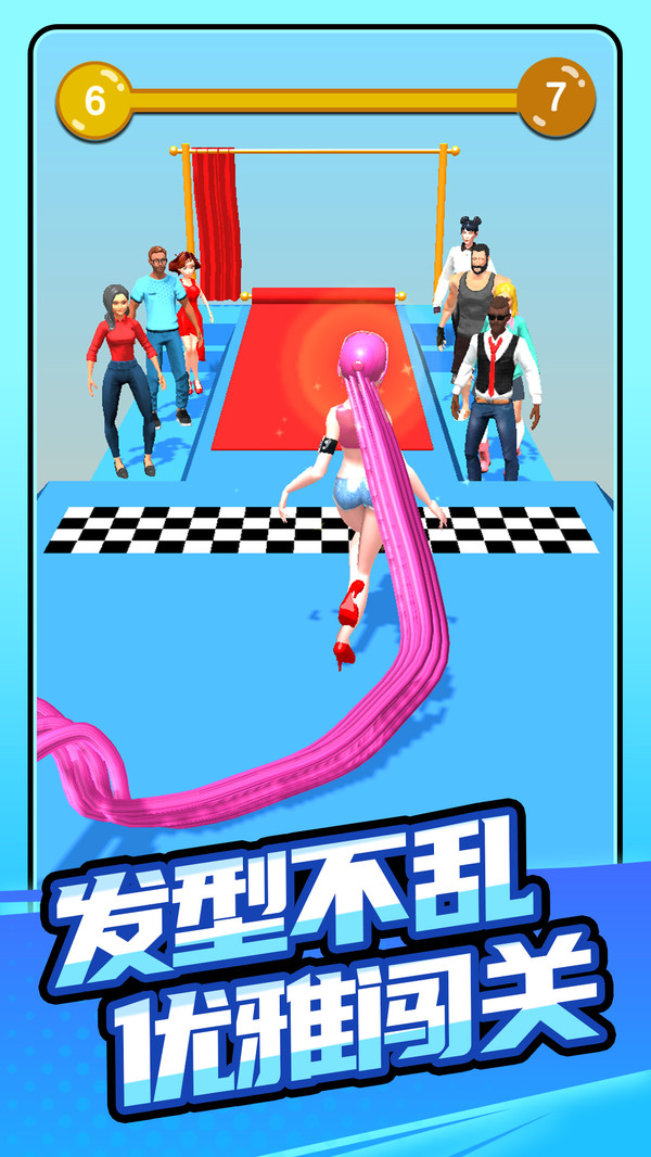 全村的希望