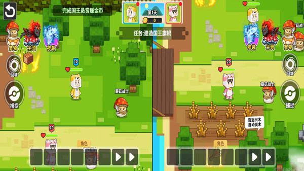 双人像素世界冒险2