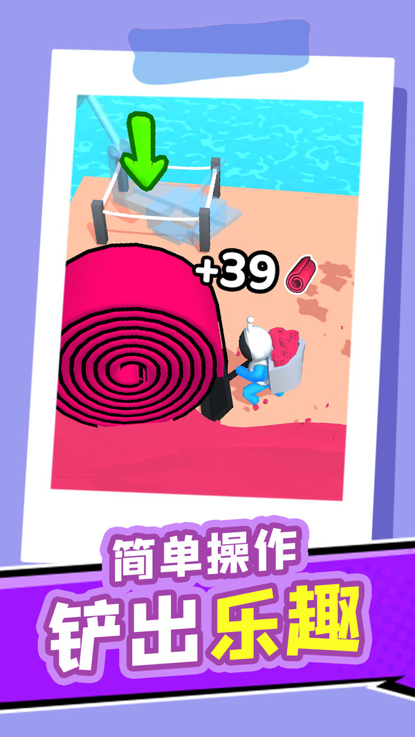 神秘梦境