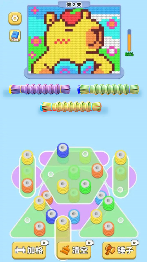 扭扭棒DIY