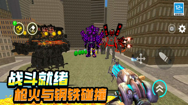 疯狂乐园模拟