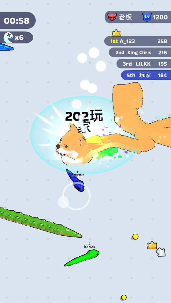 吃碰不停
