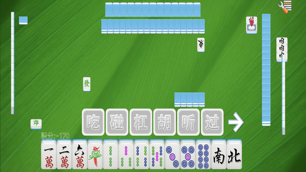经典单机麻将