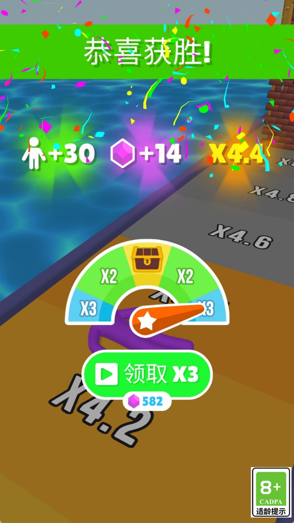 巨兽角斗场