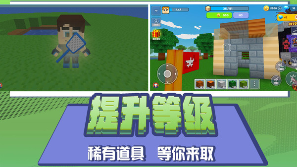解压宝典2025