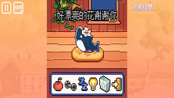 我的小鲨鱼2