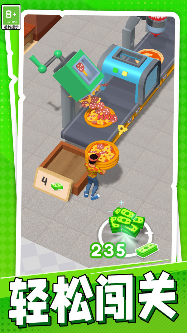 沙威玛私厨餐厅