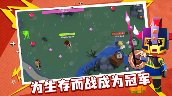 小小像素谷