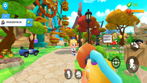 水上游乐园-我是恐龙