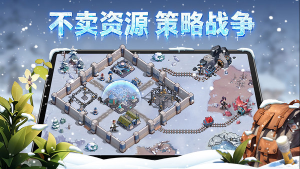 深空之劫
