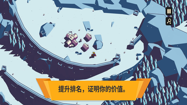 王权陛下