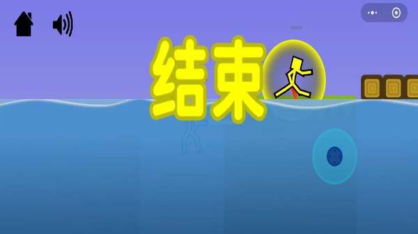 决斗竞技场双人游戏