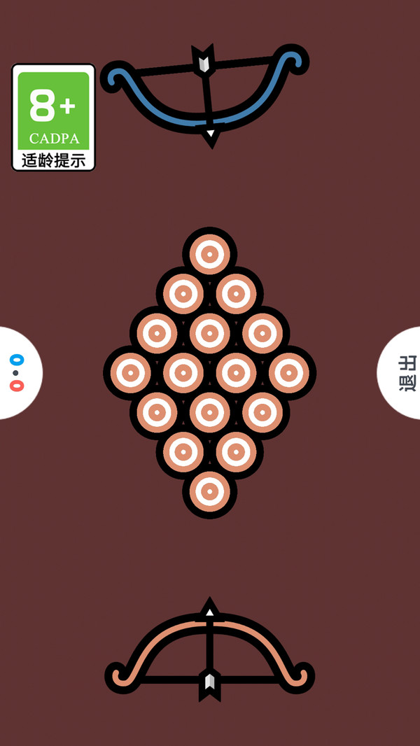 下棋高手
