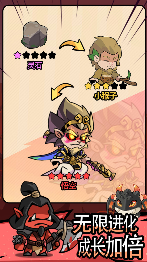 逃离塔底