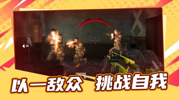 叫我高手