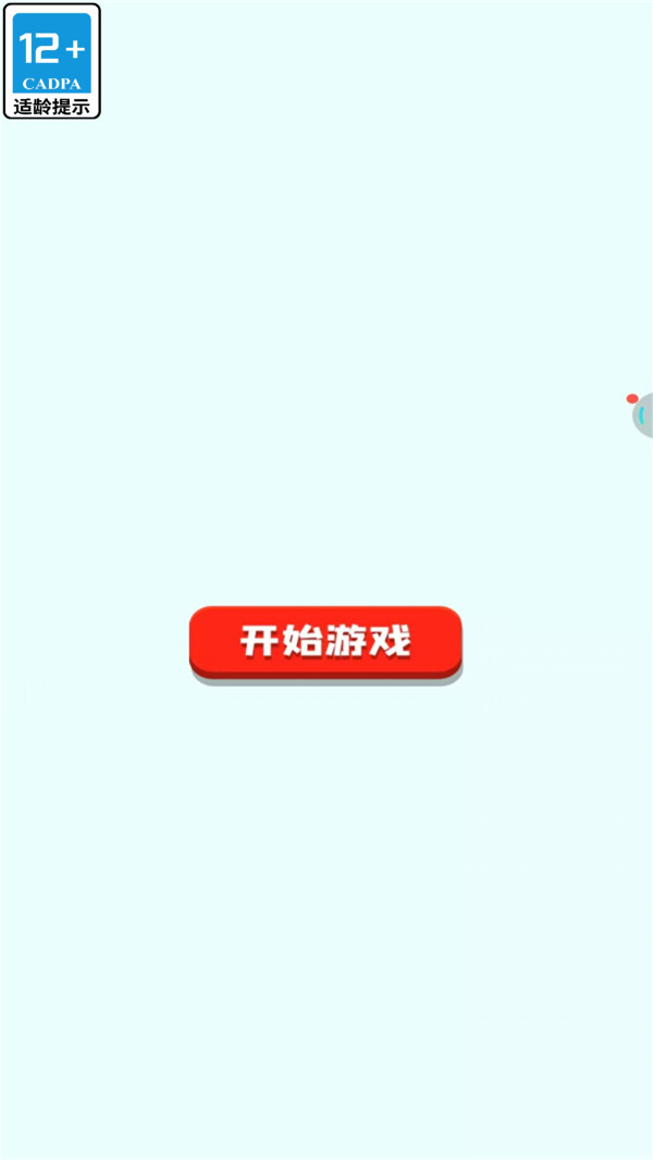 我的脑洞好大