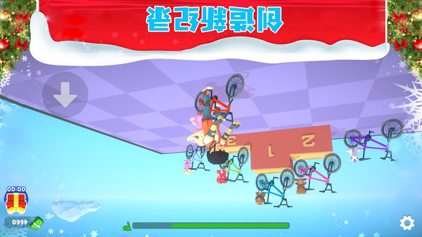 特技单车王