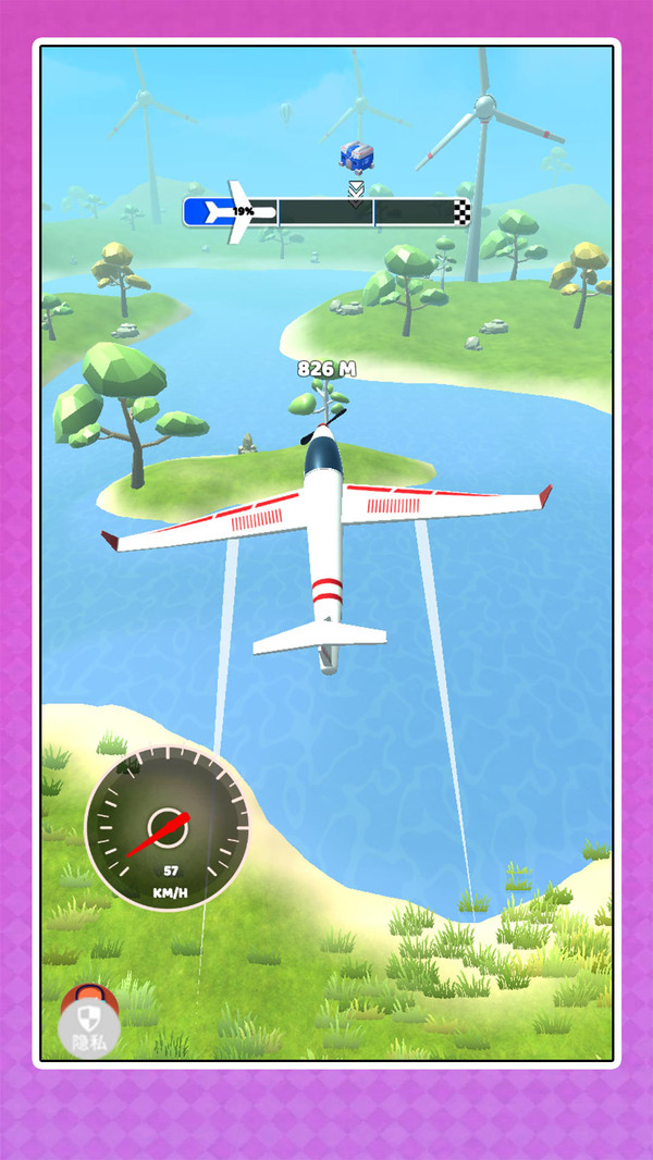 极限冒险欢乐记