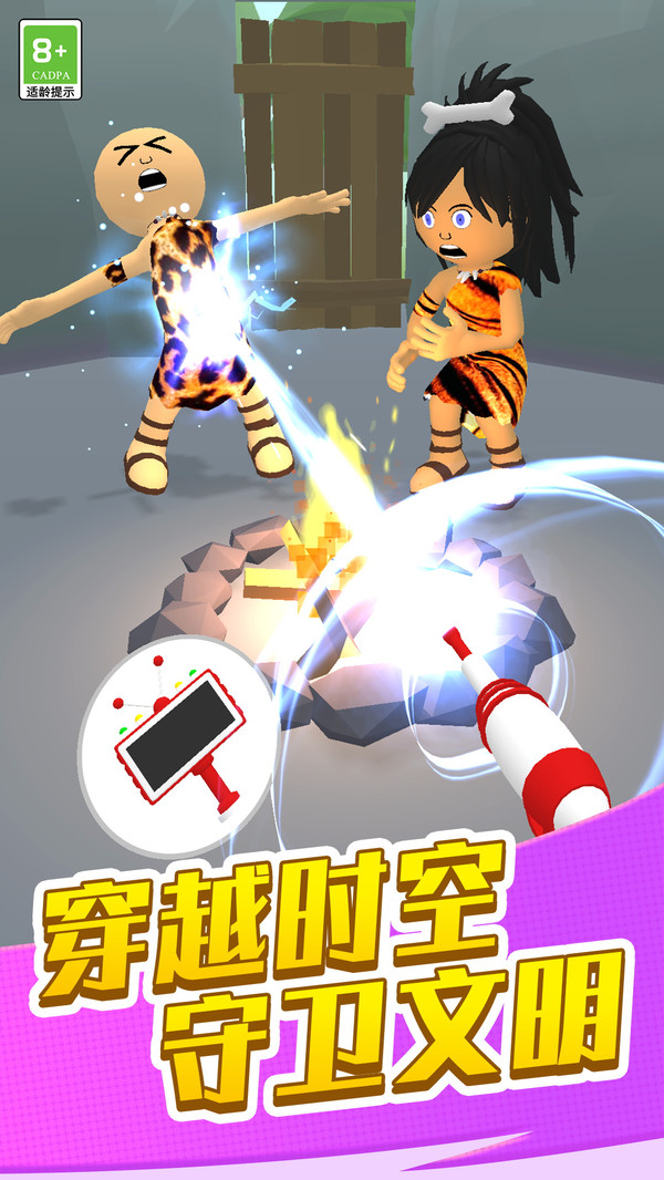 破案小天才