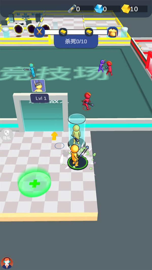 3D密室乱斗