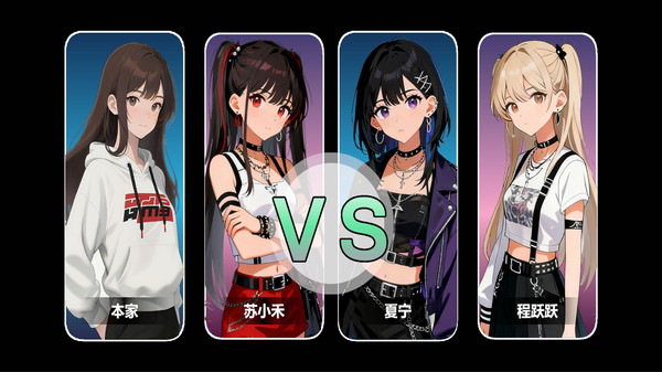 单机麻将四川麻将