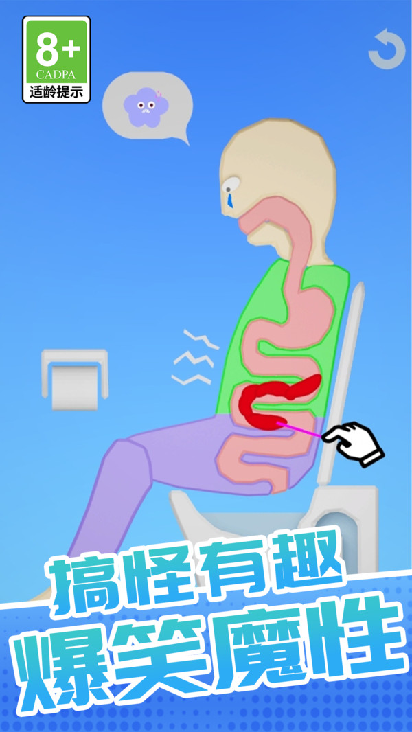 我超爱休闲