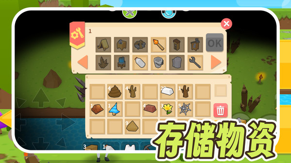 小小木匠