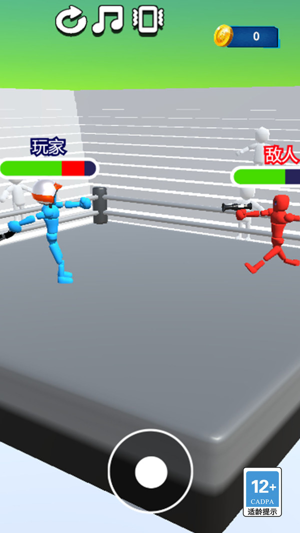 我拳头贼硬