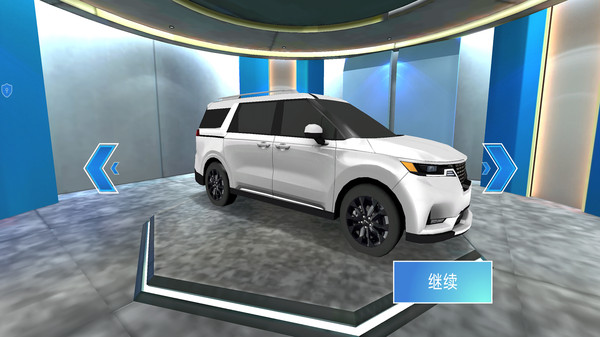 3D真实赛车