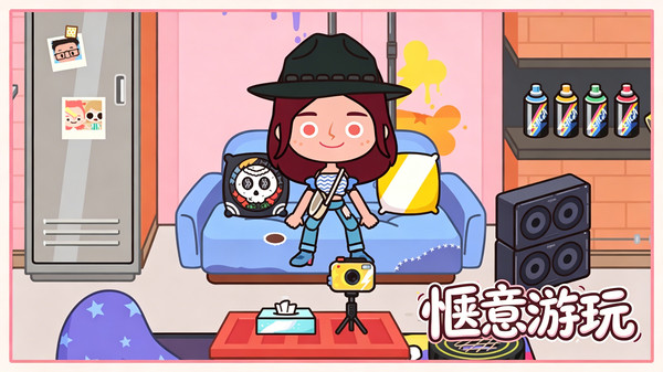 梦幻家园小屋