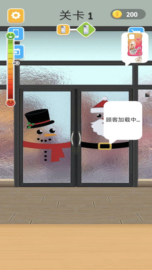 填色达人
