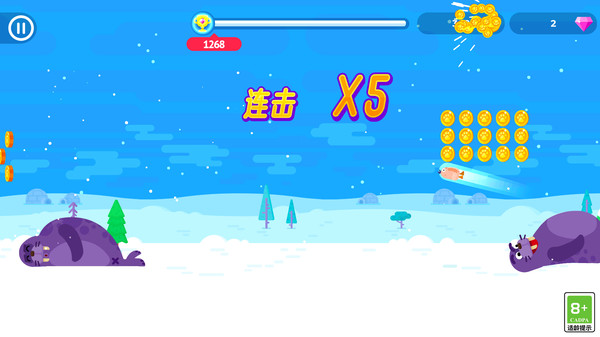滑动小能手
