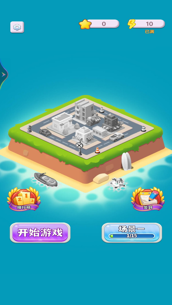 果果大爆发